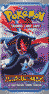 ex dragon frontiers booster pack