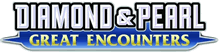 about pokemon cards diamond and pearl Great Encounters 