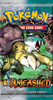 Heart Gold Soul Silver booster pack