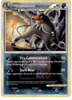houndoom league promo