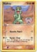 machop city championship