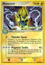 Manectric Prerelease Promo