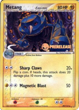 Metang Prerelease Promo