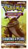 mysterious treasures booster pack mysterious treasures booster pack