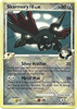 skarmory league promo