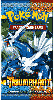 pokemon triumphant booster pack