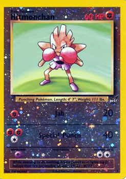Hitmonchan 2/9 Reverse Rare Best of Promos