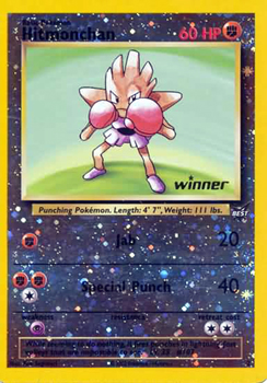 Hitmonchan 2/9 Winner Reverse Rare Best of Promos