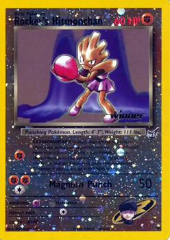 Rocket's Hitmonchan 9/9 Winner Reverse Rare Best of Promos