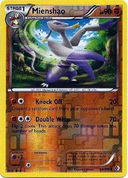 Mienshao 88/149