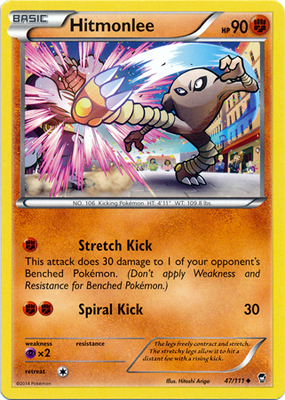 Pokemon Trading Card Game Hitmonlee 47/111 Uncommon XY Furious Fists