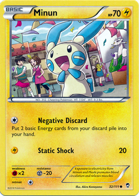 Pokemon Trading Card Game Minun 32/111 Common XY Furious Fists
