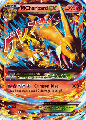 Pokemon Trading Card Game M Charizard EX 13/106 Ultra Rare Holo XY Flashfire Pokemon