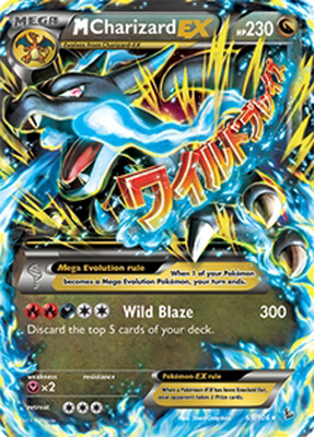 Pokemon Trading Card Game M Charizard EX 69/106 Ultra Rare Holo XY Flashfire Pokemon