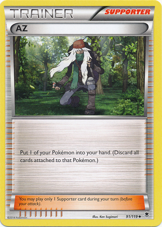 Pokemon Trading Card Game Zweilous 73/119 Uncommon