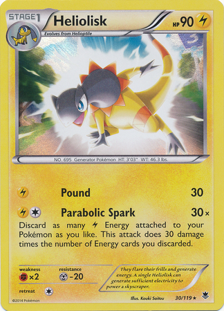 Pokemon Trading Card Game Heliolisk 30/119 Holo Rare