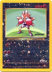 Pokemon Cards Hitmonchan Best Winner Promo