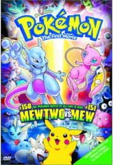 Pokemon 1st movie