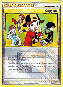 Copycat - 90/123 - League Promo - Pokemon League/Organized Play Promos