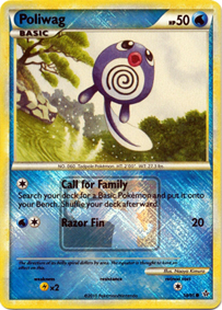 Poliwag - 58/95 Pokemon League Promo 2009-2010
