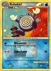 Poliwhirl 37/95 Pokemon League Promo 2009-2010