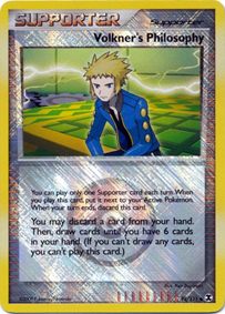 Volkner's Philosophy 98/111 League Promo