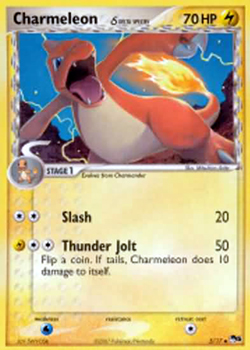 Pokemon POP Series 5 Promo Card Charmeleon 5/17 Uncommon