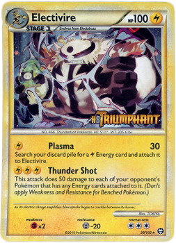 Dragonair Prerelease EX Dragon Frontiers Promo Pokemon