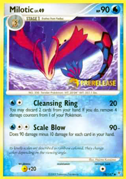 Milotic (Pre-release) - 70/147 - Uncommon - Pokemon Promo Cards