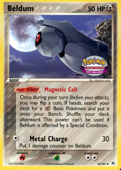 Articuno 22 (Movie 2000) Promo