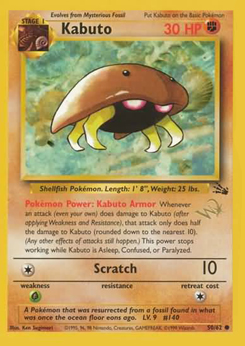 Kabuto - 50/62 with gold stamp promo