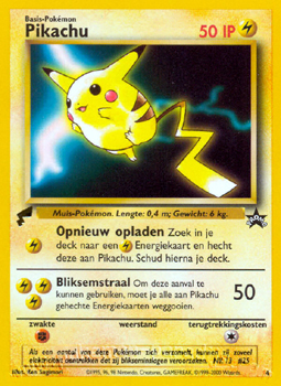 Pikachu 4 Dutch First Movie 2000 World Collection